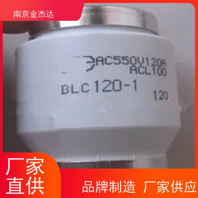 金杰达供应保险丝熔断器 FUJI富士电机 BLC090-1 熔断器附件