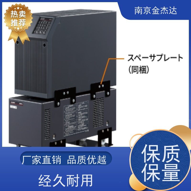 USP不间断电源FW-A10H-1.0K日本三菱MITSUBISHI电源电池