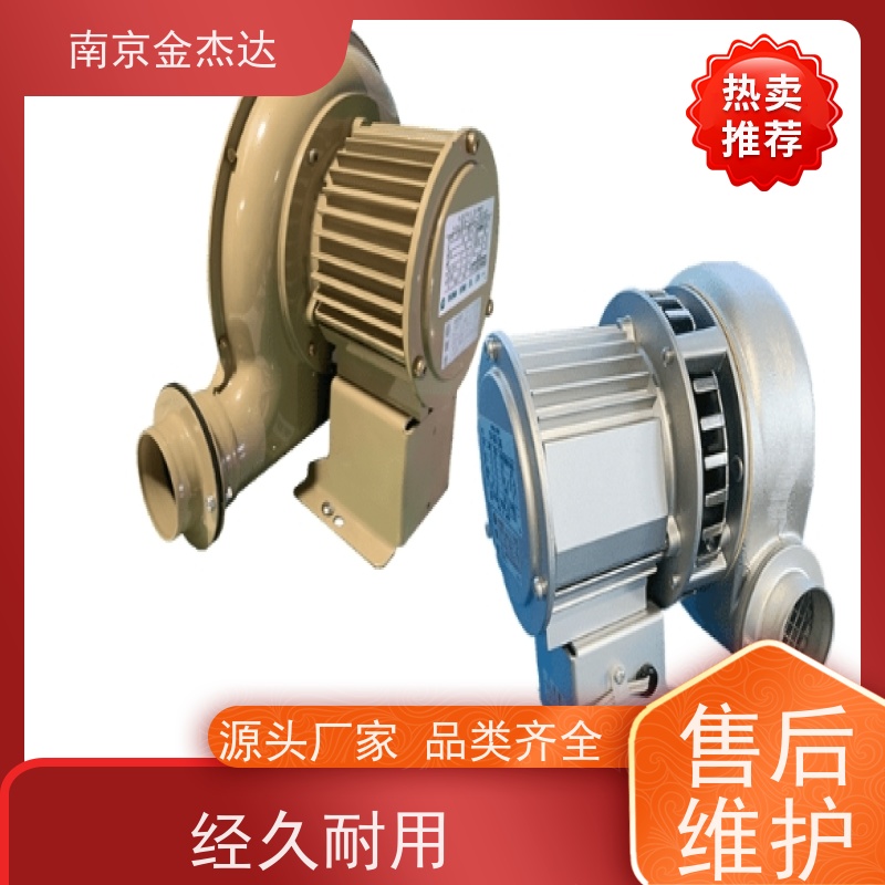 SHOWA昭和 直动式送风机 MD-FS-1500 涡流式风机 工业用鼓风机