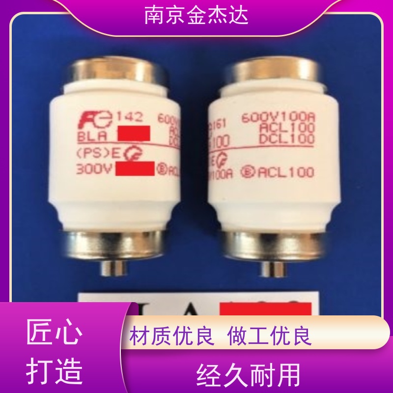 FUJI富士电机 CR2LS-100 方管刀形熔断器 快速熔断器 金杰达供应