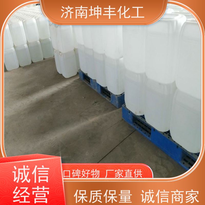 国标  高纯含量醋算乙酸  规格种类