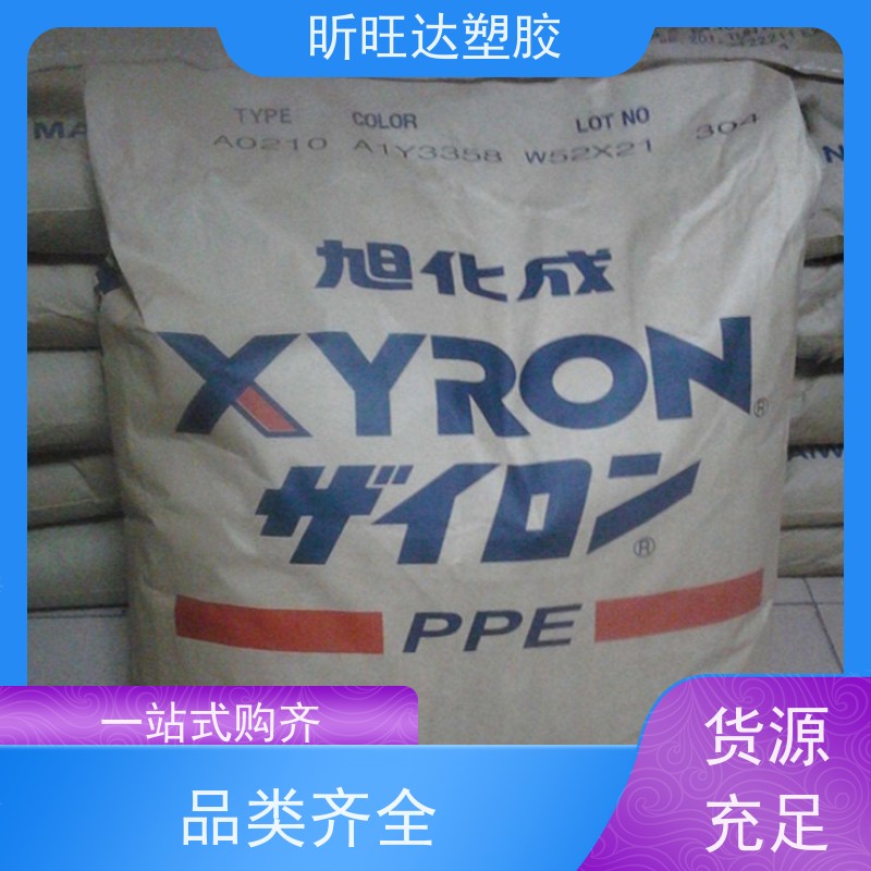 耐热/阻燃/挤出级PPO韩国LG化学GN2206F 库存充足