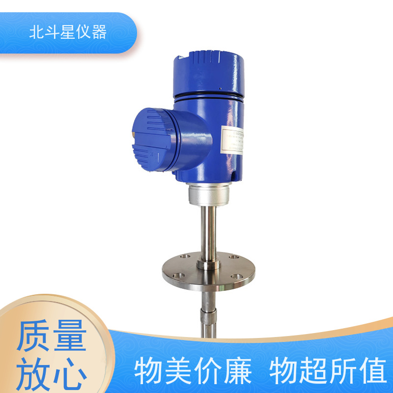 北斗星 快速检测 煤焦油水分浓度测试仪 实力厂家 注重品质