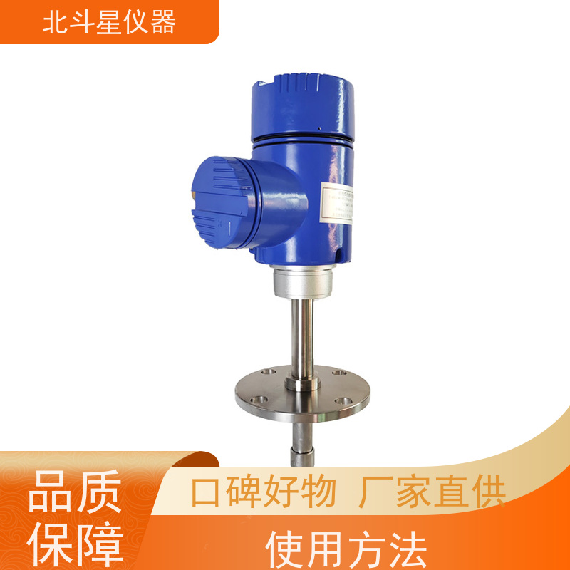 北斗星 TBD5-MS1204系列 煤焦油水分测定仪 实力厂家 注重品质