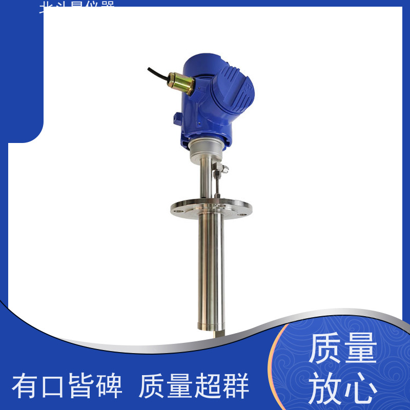 北斗星仪器 管道式 粉尘浓度检测仪 大量程范围 测量速度快