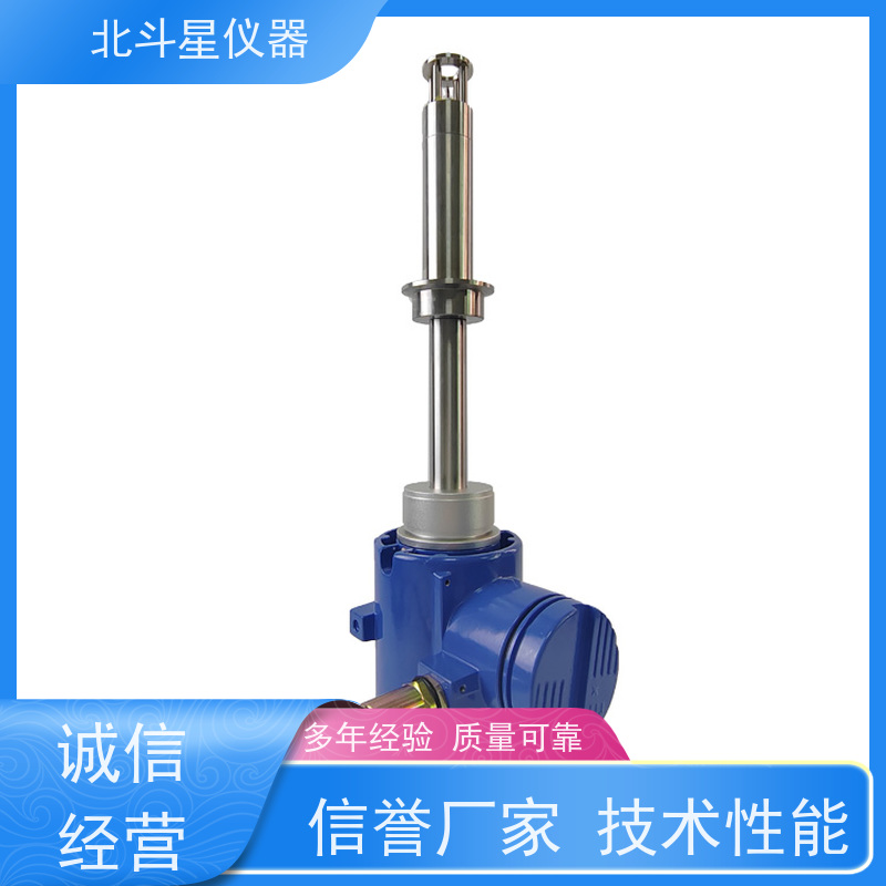 北斗星 微波 煤焦油水分测定仪 发货复检 质量保证