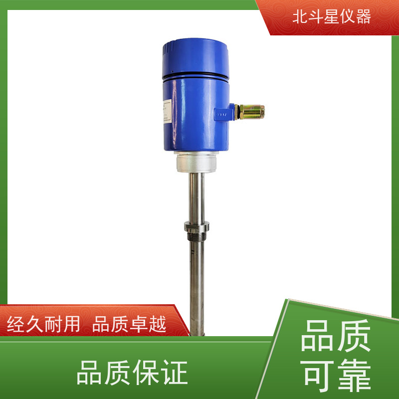 北斗星仪器 化学分析实验室 氨水浓度仪 设计原理