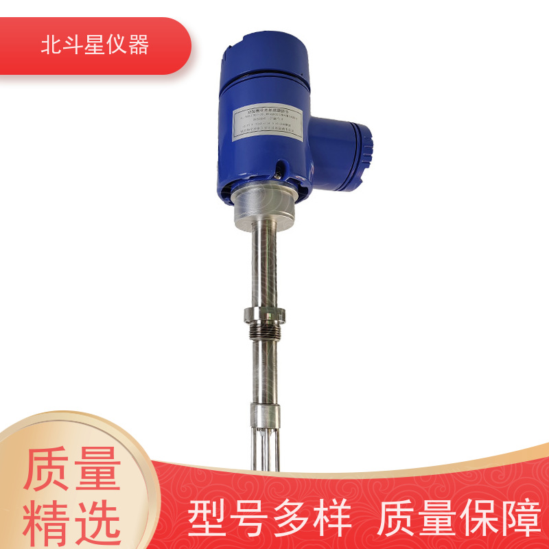 北斗星 管道式 煤焦油水分含量测定仪 货源充足 售后无忧