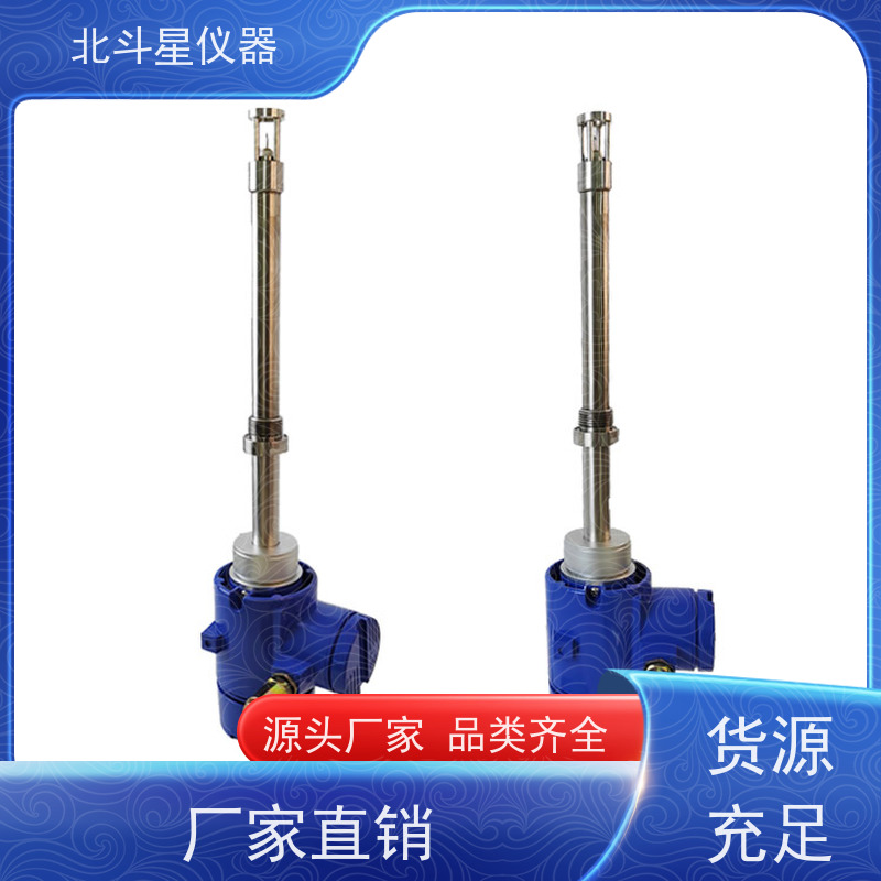 北斗星仪器 管道式 数显防爆氨水浓度计 设备规格