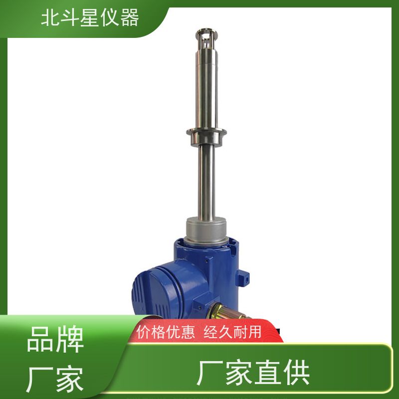 北斗星仪器 纺织印染工业 防爆氨水浓度检测仪 全国发货 方便灵活