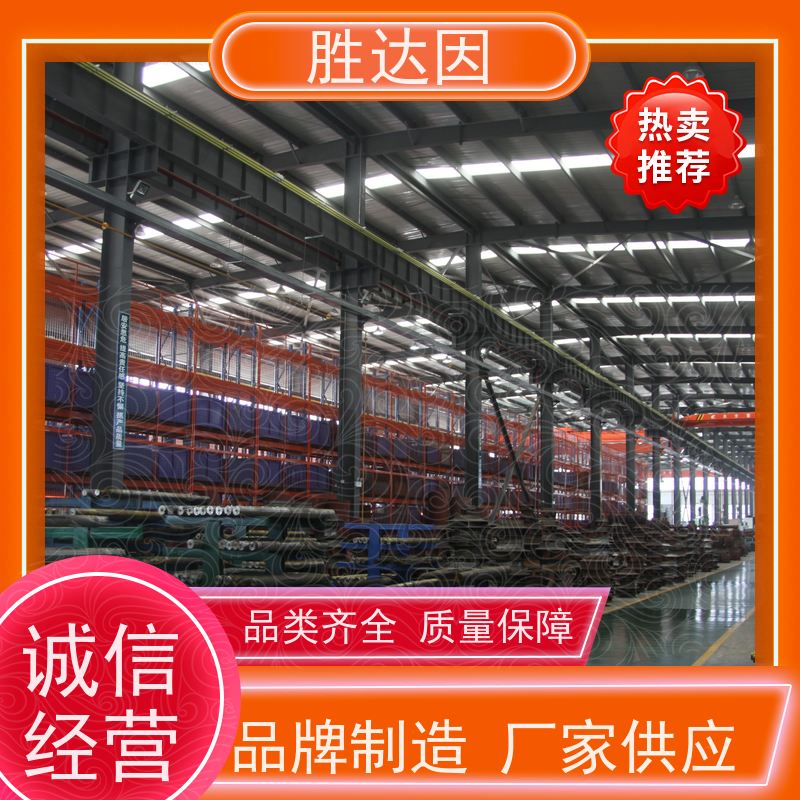 凯士比KSB温州市NLT200-360X4叶轮螺帽 多个型号满足您所需-24小时服务