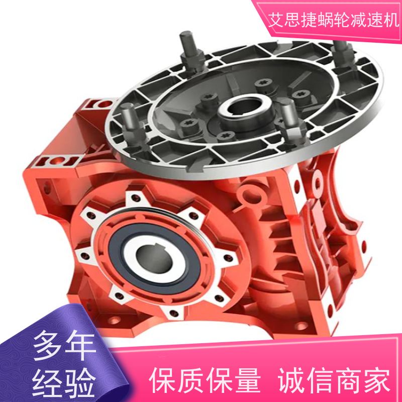 艾思捷 包装机械设备 蜗杆减速电机 SJMRV040-25-0.37KW 三相380