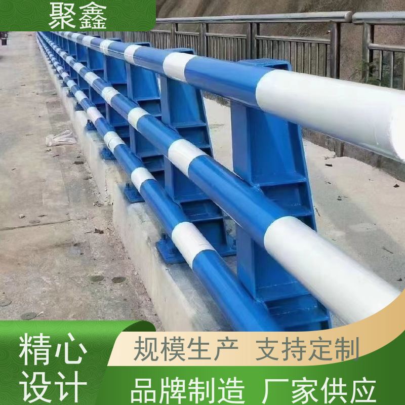 聚鑫 甘肃护栏定制 别墅区湖边散步防护栏 用途广泛 长期供应