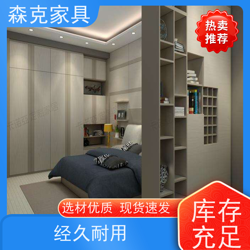 全屋定制装修 饭店翻新 连锁店装饰 可根据客户要求装饰