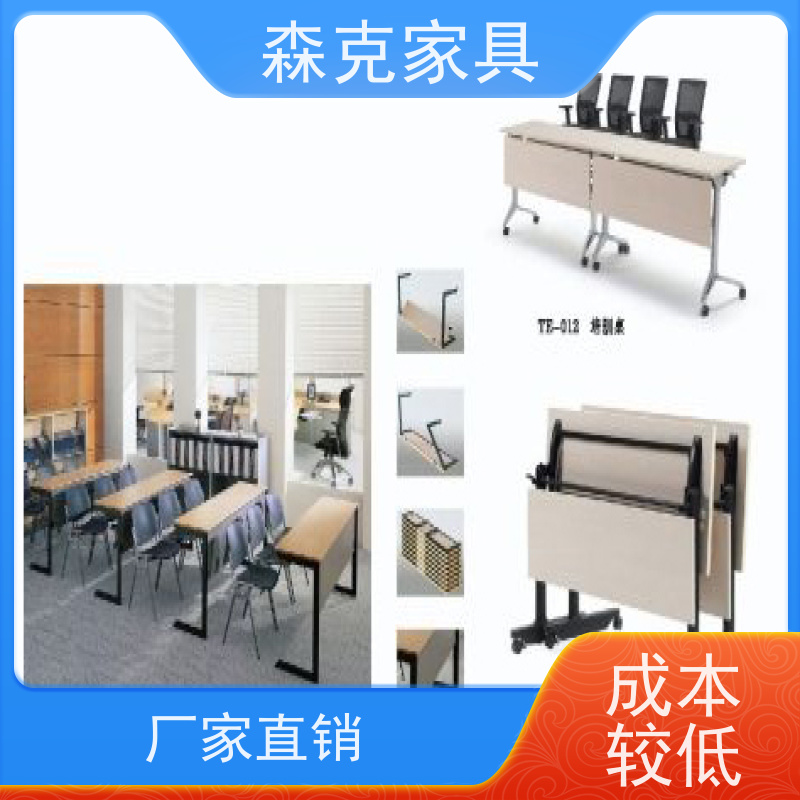 学校教室储物柜 宿舍收纳柜矮柜 钢制书包柜 现货出售