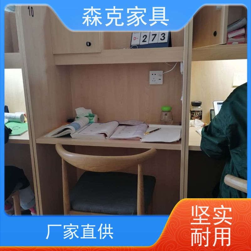 森克家具办公家具 塑料更衣柜 学校书包柜 abs鞋柜 厂家定制