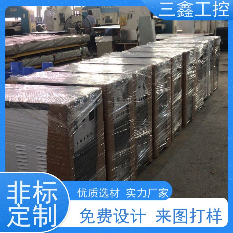 深 圳三鑫1U2U3U4U控制机箱 室外机柜 可定 制加工 交货期快