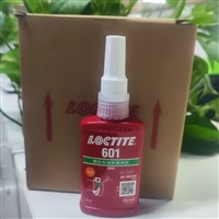 乐泰601胶水.重庆loctite胶水代理商，50ML/250ML/新款中国销售