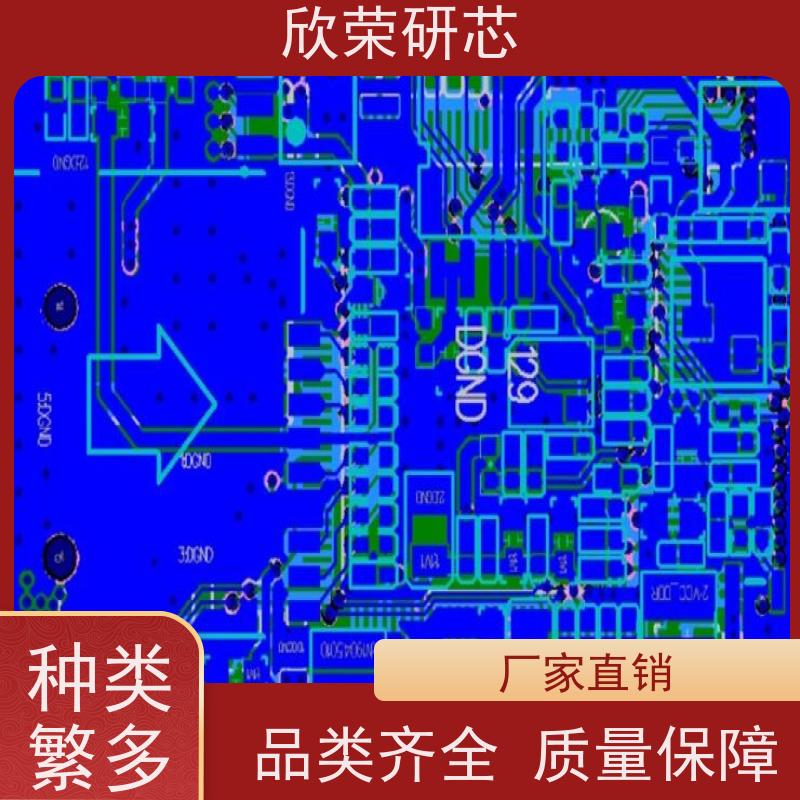 源头厂家pfc电路板软板软硬结合多层手写笔pcba线路板smt贴片加工