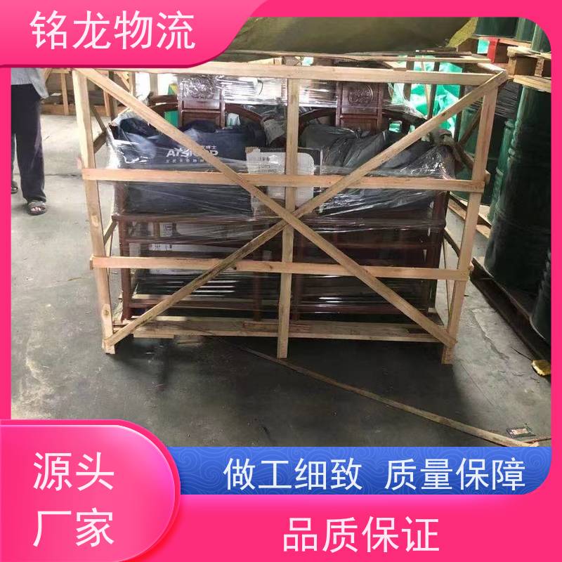 电动摩托车托运 广州到大庆物流专线公司 货物安全 多种运输方案