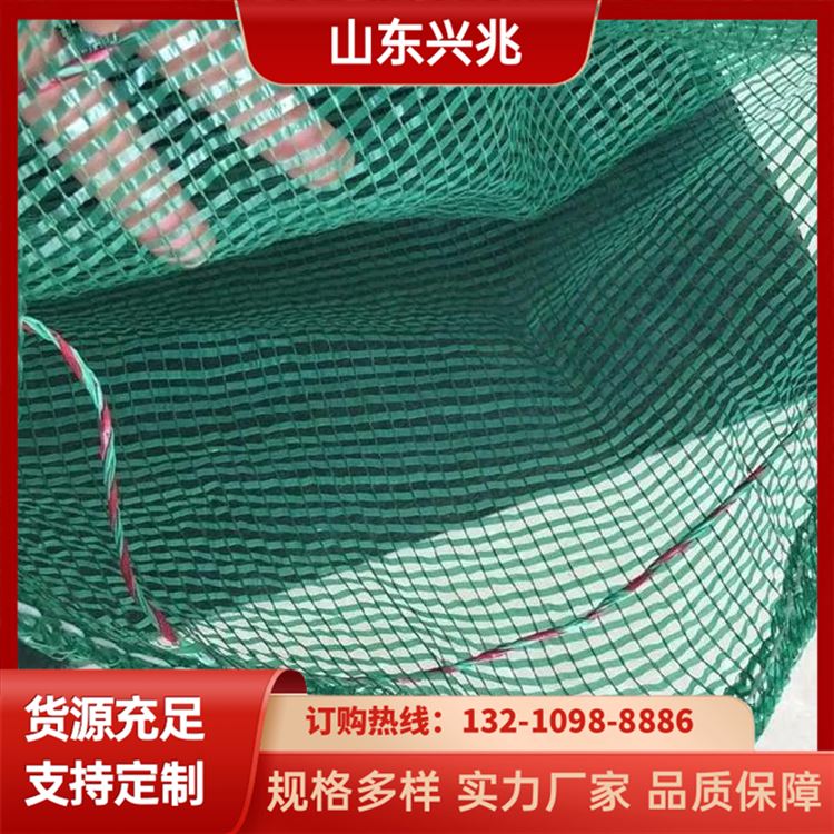 兴兆环境 40*60涤纶生态袋 河道护坡绿色无纺布袋 各种尺寸均可定制