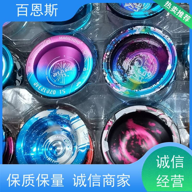 福建铝表面处理采用7075铝红色外壳锯切加工