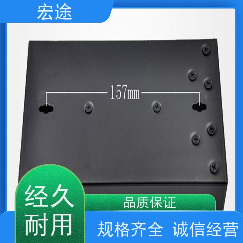 宏途 机架式MPO 12芯LC单模光缆终端盒 网络机柜