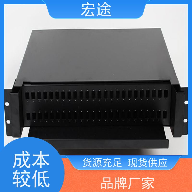 宏途 机架式MPO ST接口48芯光缆终端盒 网络配线架