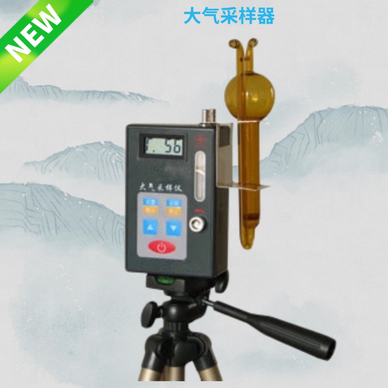 乐镤科技供应KDY-1.5A型大气采样仪