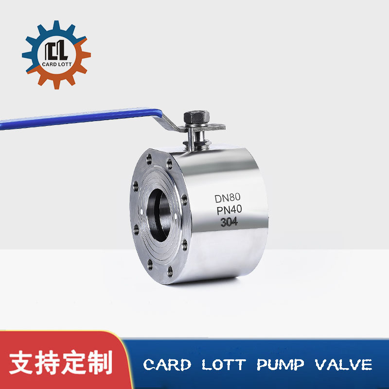 进口对夹式不锈钢对夹意大利式加厚球阀 Q71F-16P 美国卡洛特品牌