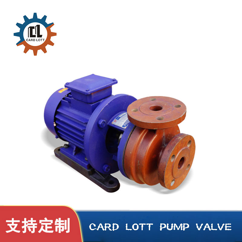 进口盐酸耐腐蚀玻璃钢化工离心泵 S型 美国卡洛特品牌