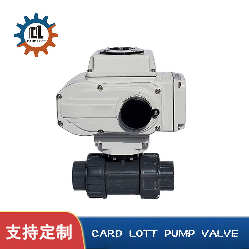 进口pvc电动球阀 塑料双由令pph二通三通阀门 美国卡洛特品牌