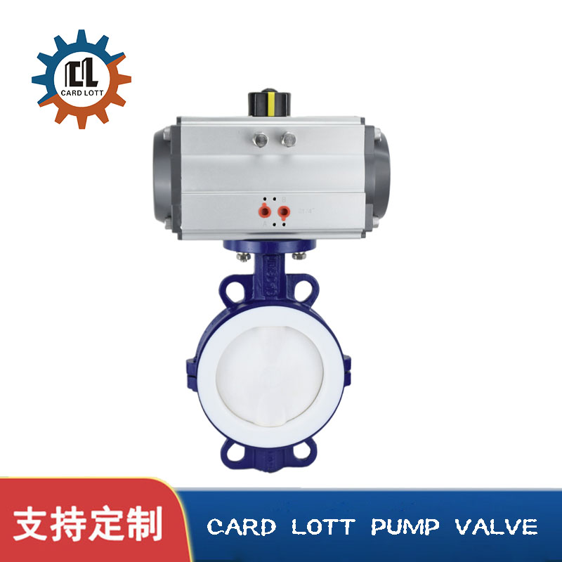 进口耐酸碱耐腐蚀衬四氟对夹式气动衬氟蝶阀 D671F4 美国卡洛特品牌