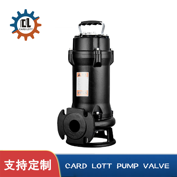 进口三刀切割泵抽粪泥浆小型排污泵抽泥沙养殖场抽粪泵家用潜水泵