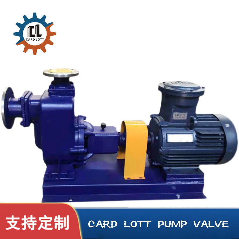 进口不锈钢无堵塞防爆耐腐蚀耐酸碱卧式自吸泵 美国卡洛特品牌