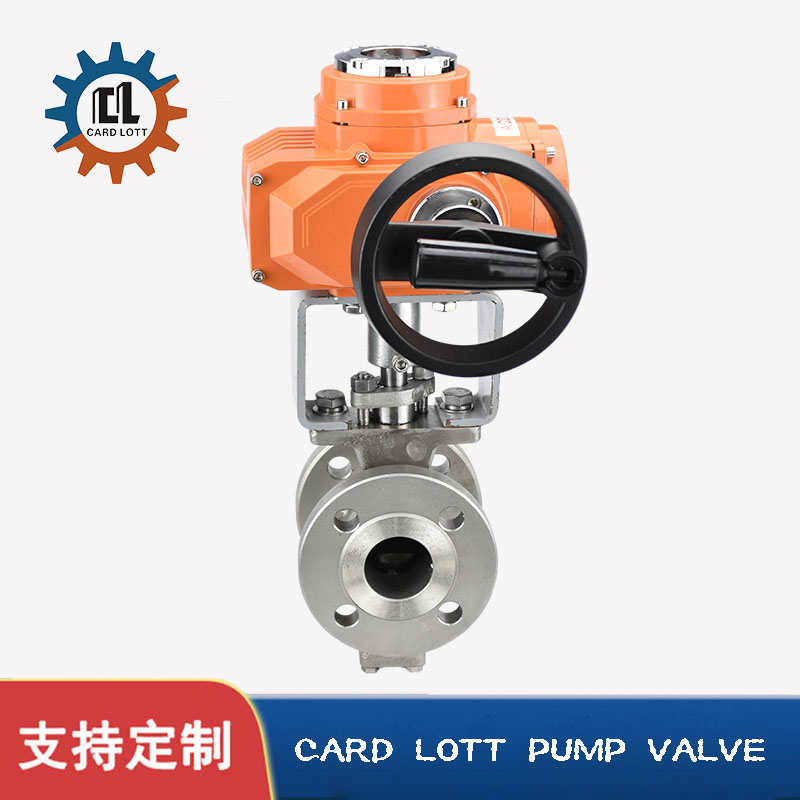 进口蒸汽纸浆法兰电动V型比例式调节阀切断球阀 美国卡洛特品牌