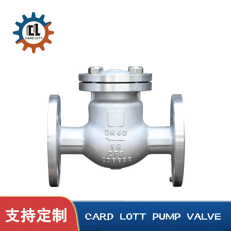 进口不锈钢旋启式止回阀 单向阀 工业管道逆止阀 美国卡洛特品牌