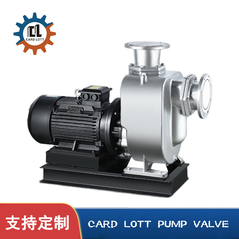 进口304不锈钢无堵塞自吸排污泵 耐腐蚀耐酸碱大流量高扬程抽酒泵