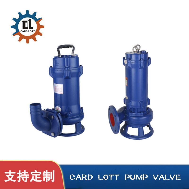 进口铰刀式切割潜水排污泵 铸铁不锈钢潜污泵 美国卡洛特品牌