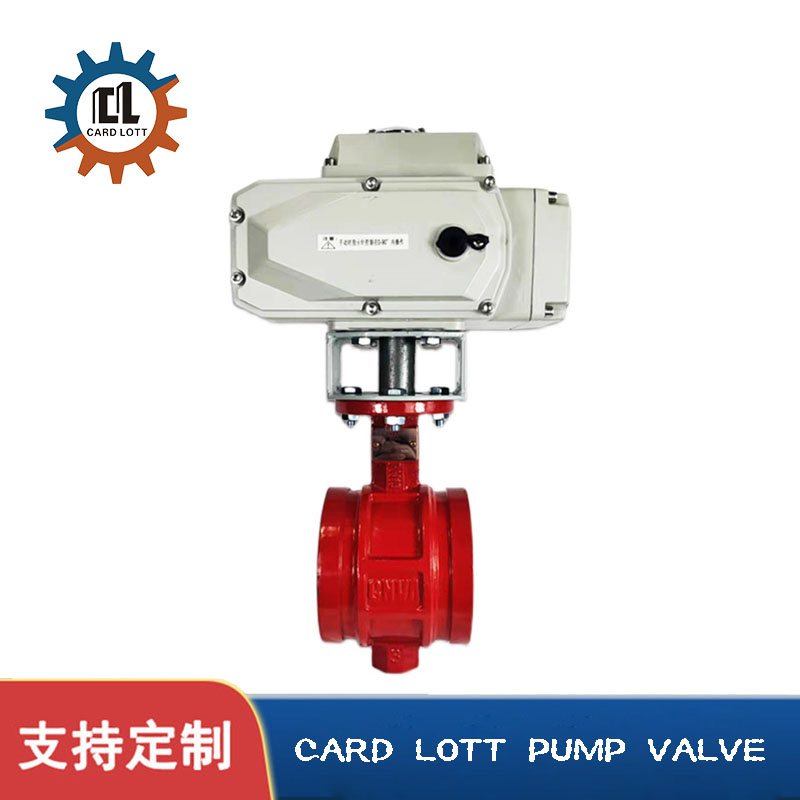 进口电动沟槽蝶阀 D981X-16卡箍式 消防调节阀切断阀 美国卡洛特品牌