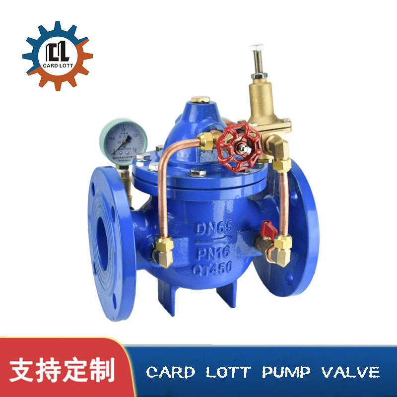 进口消防自来水可调式先导式减压阀稳压阀200X-16Q美国卡洛特品牌