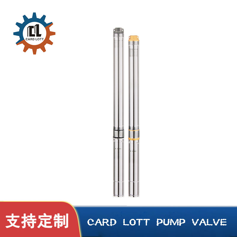 进口不锈钢深井泵 家用井水潜水泵 深水高扬程吸水抽水泵