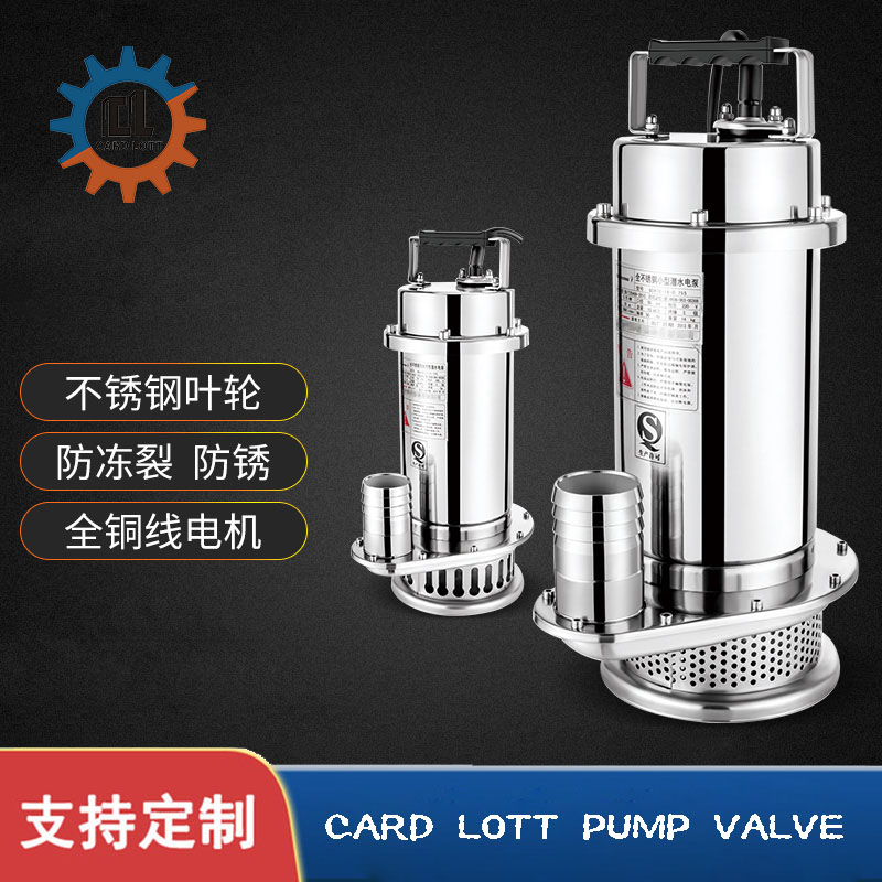 进口不锈钢潜水泵 耐腐蚀工业化工农用灌溉污水泵 美国卡洛特品牌