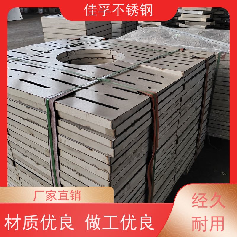 江苏 不锈钢油污井盖 加工 排水沟盖板