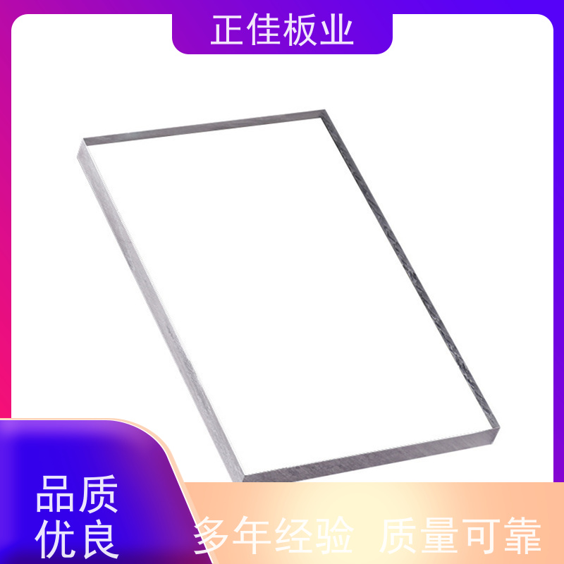 新材料pc耐力高速公路高架隔音屏障形状可定制