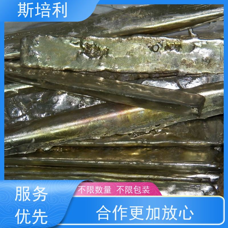 湖南区县收购各类锡块 锡锭废锡回收上门看货 免费估价