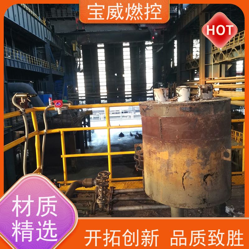 宝威燃控 工业火焰检测器 生产加工发货速度快 开关量信号输出