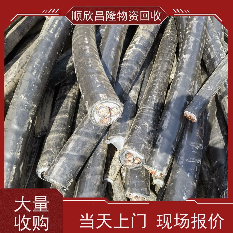 汉滨电力电缆回收价目表上门收货