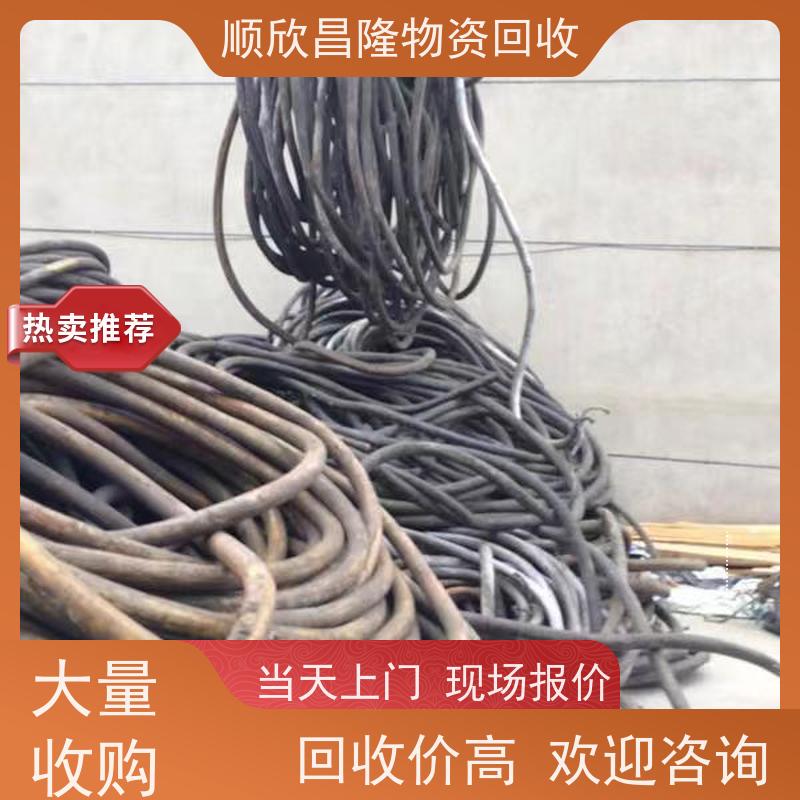 武功回收电力电缆大型厂家长期合作