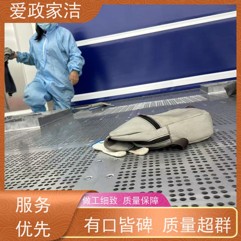 爱政家洁 吴江 外墙清洗 口碑良好